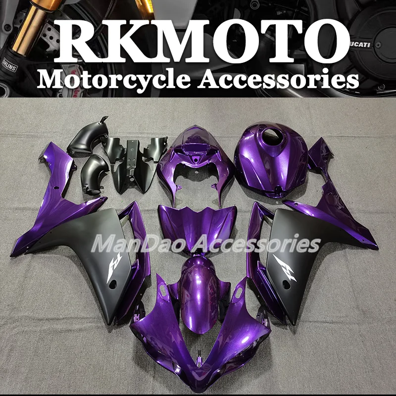 

NEW ABS Motorcycle Injection mold full Fairing Kit fit For YZF R1 2007 2008 YFZ-R1 07 08 Bodywork Fairings kits set Purple Black