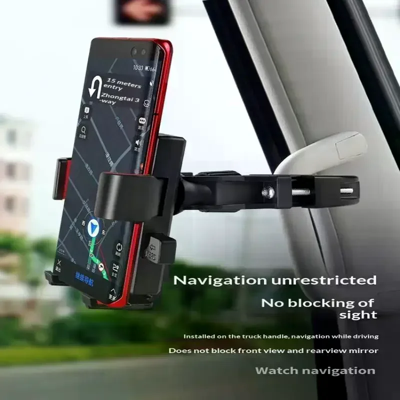 Durable Truck Bus Phone Mount With Stable Anti Shake Grip 360 Rotation Perfect For  Road Trips