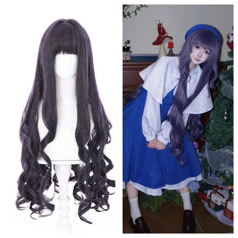 Already Styled Cardcaptor Sakura Tomoyo Daidouji Cosplay Wig Long Curly Hair School Halloween Festival Role Play Accessory