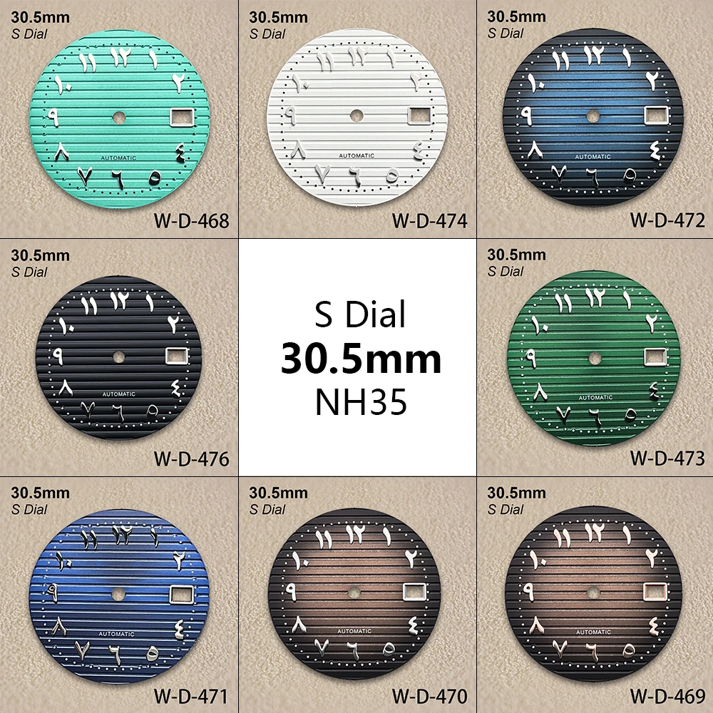 30.5mm Arab Stripe S Dial  Fit NH35 Japanese Movement High-Quality Dial For Na utilus Watch Modification Accessories