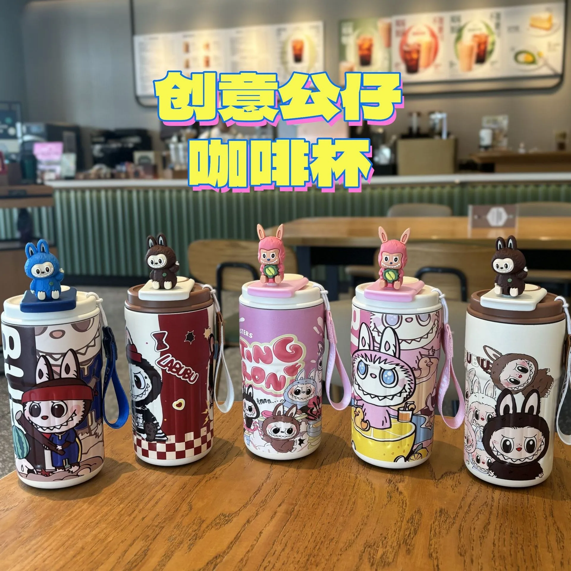 

2025 New Cartoon Thermos Tumbler 450ml - Dual Use Straw/Sip Cup with Character Design, Steel Water Bottle for Coffee & Tea