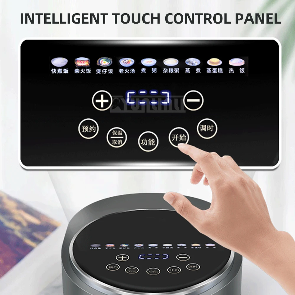 

VK-508FBL1 5L Large Capacity Multifunctional Rice Cooker Non-Stick Pot Household Kitchen Appliance