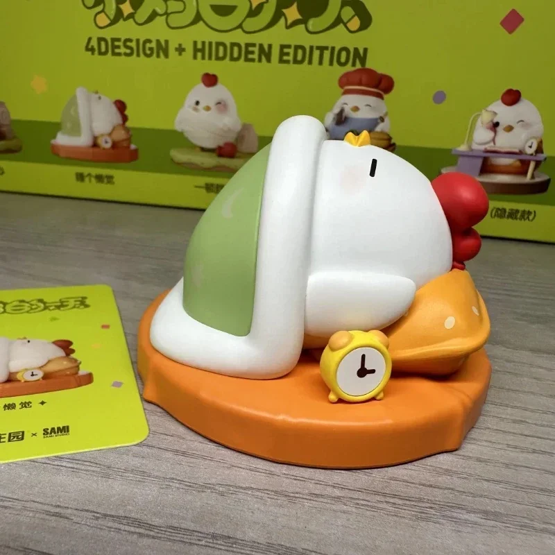 SAMI STUDIO A Day in The Life of A Chick Official Series Blind Box Cute Anime Model Mystery Box Collection Toys Surprise Gift