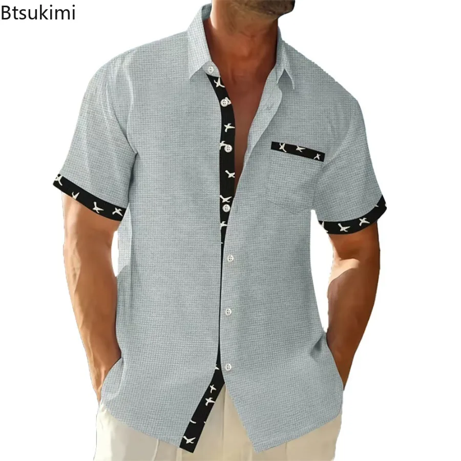 New Men's Loose Casual American T-Shirt Short Sleeve Contrast Color Summer Shirt Polyester Fiber Machine Washable Basic Style