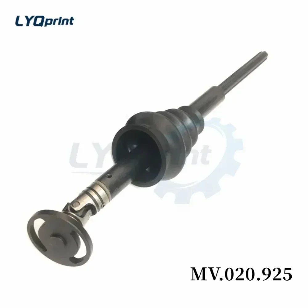 

58.016.420 SM74 PM74 SO74 Universal Joint Shaft MV.020.925 For Heidelberg