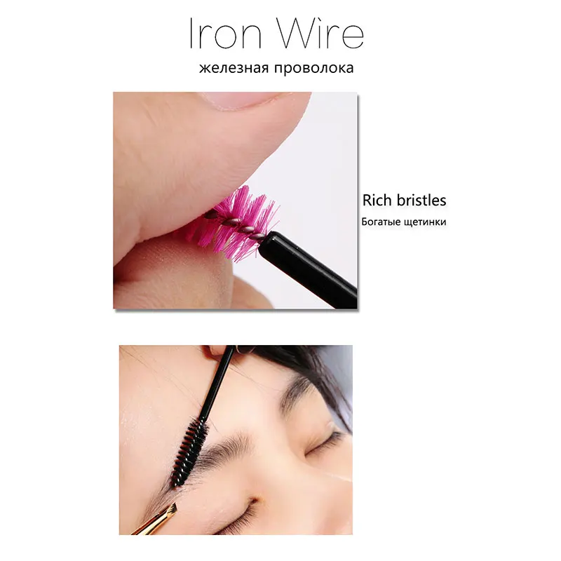 5/50 قطعة المتاح الرموش ماكياج فرش المهنية عصي الماسكارا قضيب التخزين المؤقتين رموش فرشاة التجميل ماكياج أداة #5