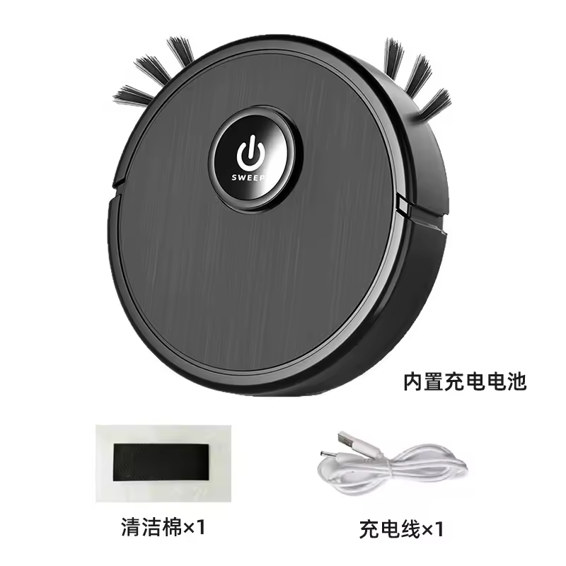 XMSJ 3-in-1 로봇청소기