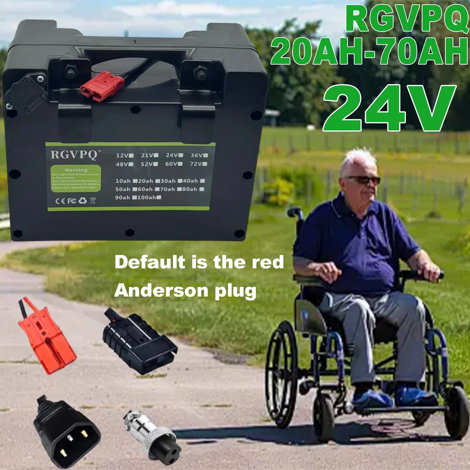 

24V large capacity electric wheelchair battery, Beizhen Kefu Jirui electric wheelchair climbing car lithium battery,