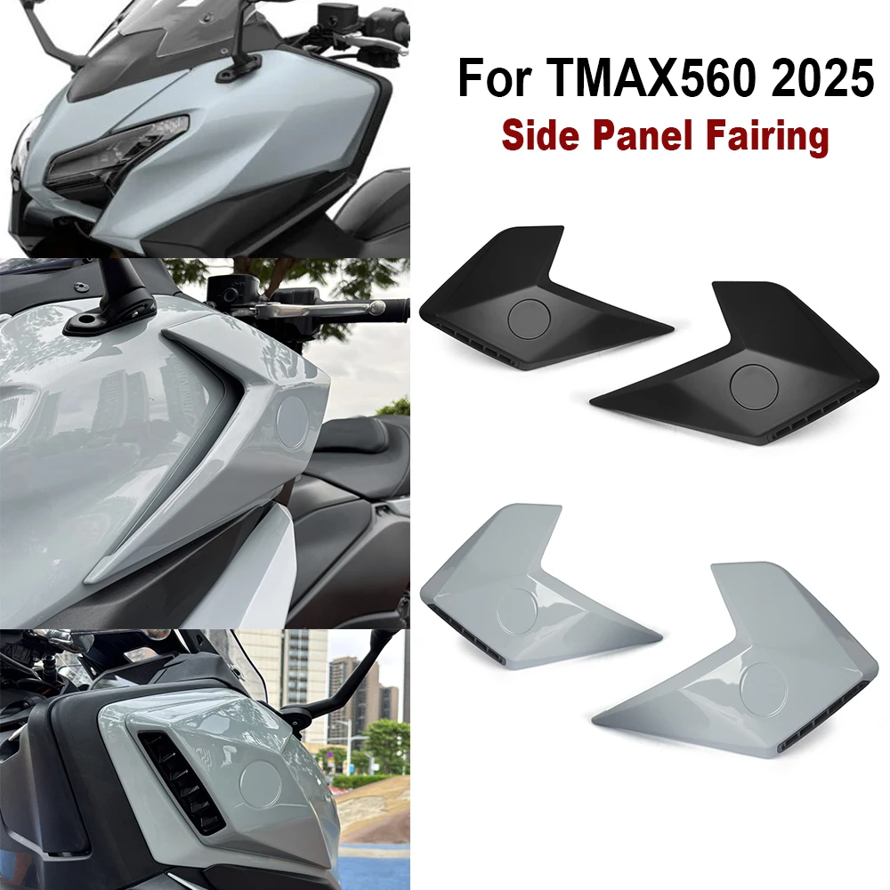 

﻿ For YAMAHA TMAX T MAX 560 TMAX560 2025 ﻿New Motorcycle Modified parts windscreen windscreen Side Panel Fairing accessory