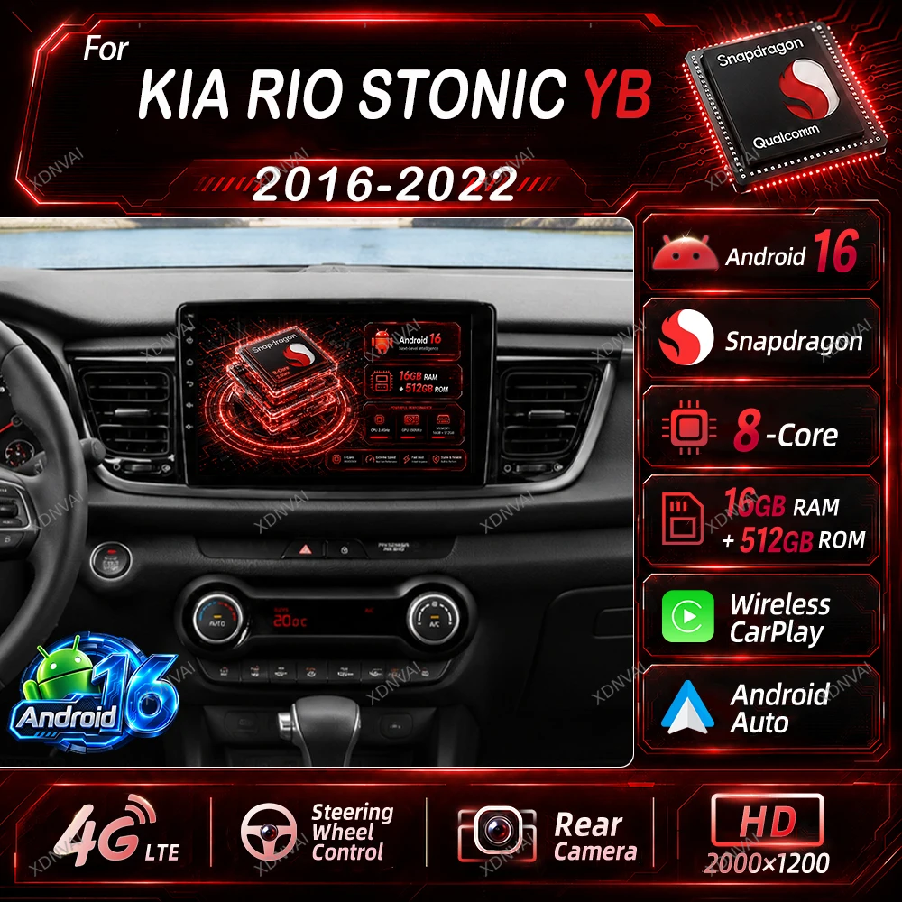 Android 16 Video Player For Kia RIO Stonic YB 2016 2017 2018 2019 2020 2021 2022 Multimedia Car Radio Navigation Autoradio DSP