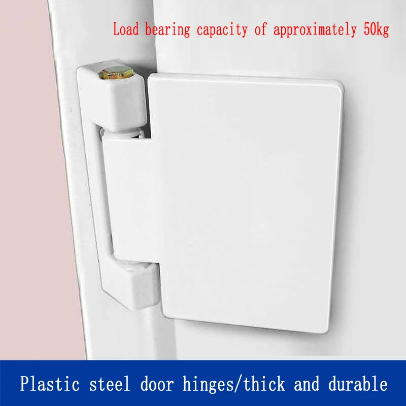 1PCS Old Style Plastic Steel Door Hinges Inner Outer Swing Doors Windows Load-Bearing Hinges Large Plates Heavy Door Hinges