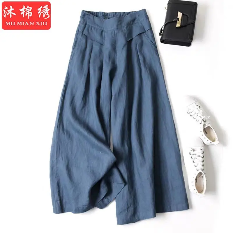 

Loose Fitting Cotton Linen Wide Leg Skirt Pants For Women In The Summer Of 2024, Semi Elastic High Waisted Thin Cropped Pants