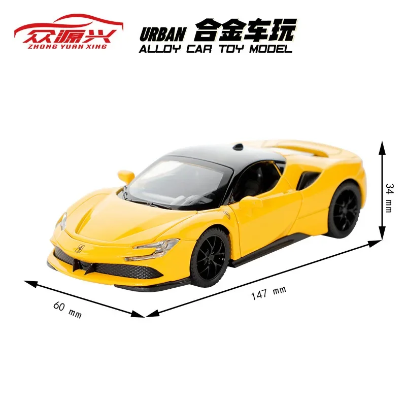 Ferrari-coche deportivo SF90 de alta simulación, modelo de aleación de Metal fundido a presión, luz de sonido, Colección Pull Back, juguete, regalos, 1:32