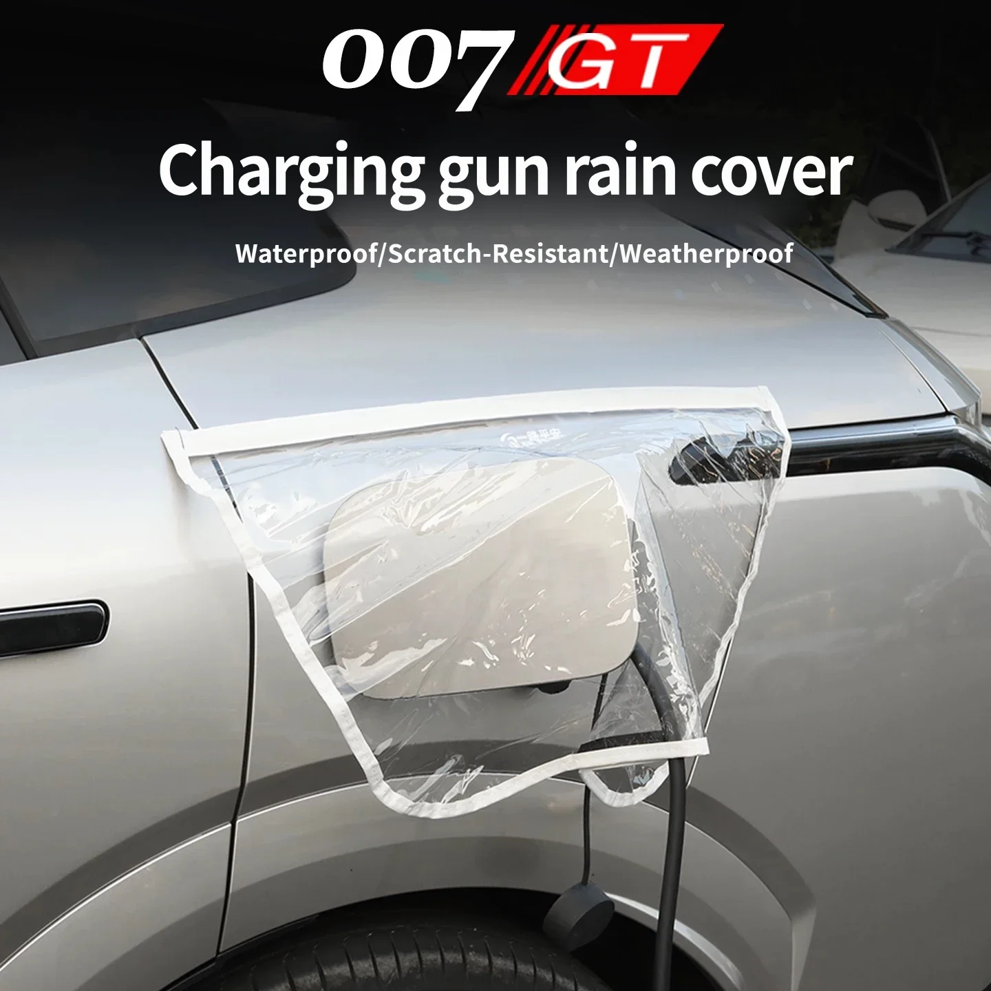 For Zeekr 7GT 007GT 2025 2026 Charging Rain Cover Waterproof Anti‑Dust Charger Connector Protector for Electric Vehicle Outdoor