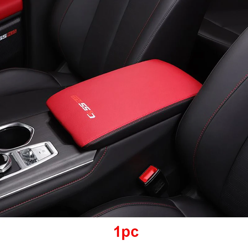 1Pc Center Armrest Box Protective Decor Cover Fit Changan CS55 PLUS G2 2023-2026 CS55plus 2024 Car Interior Trim