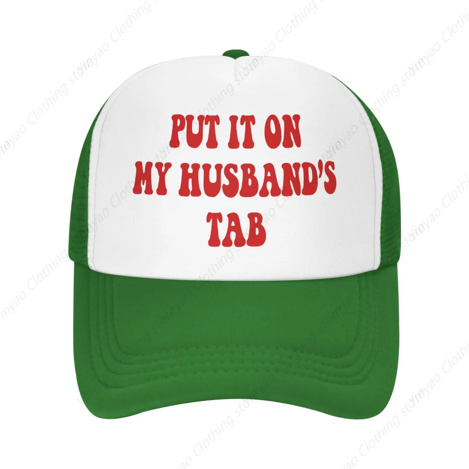 

Wear It On My Husband's Tag Pattern Truck Cap Father's Day Valentine's Day Mesh Cap Breathable Men's And Women's Baseball Cap