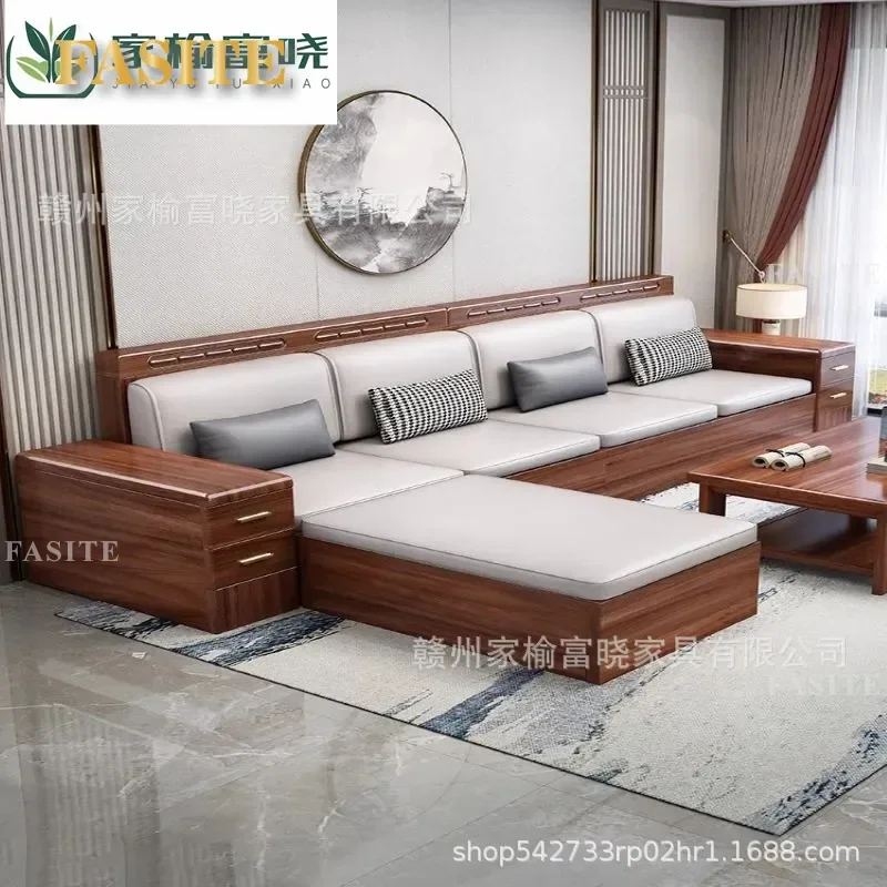 For New Chinese Style Walnut Solid Wood Sofa Corner Princess Combination Size Apartment Winter Summer Dual Purpose Storage