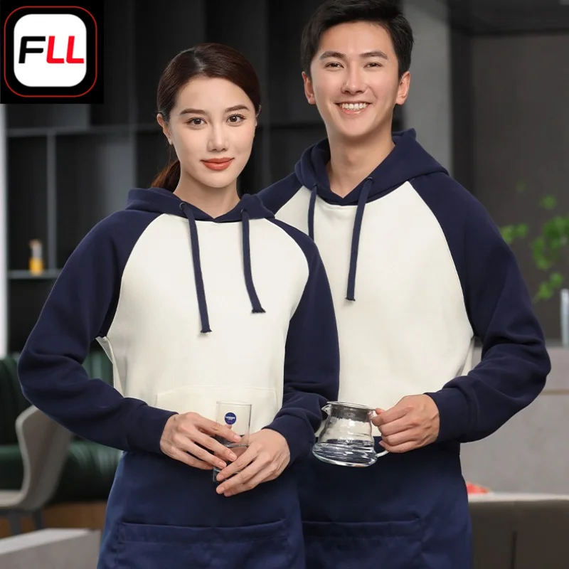 

Рабочая одежда для официантов ресторанов, униформа для персонала кондитерских, толстовка с длинными рукавами и капюшоном в стиле колор-блок, осенне-зимняя модель с флисовой подкладкой.