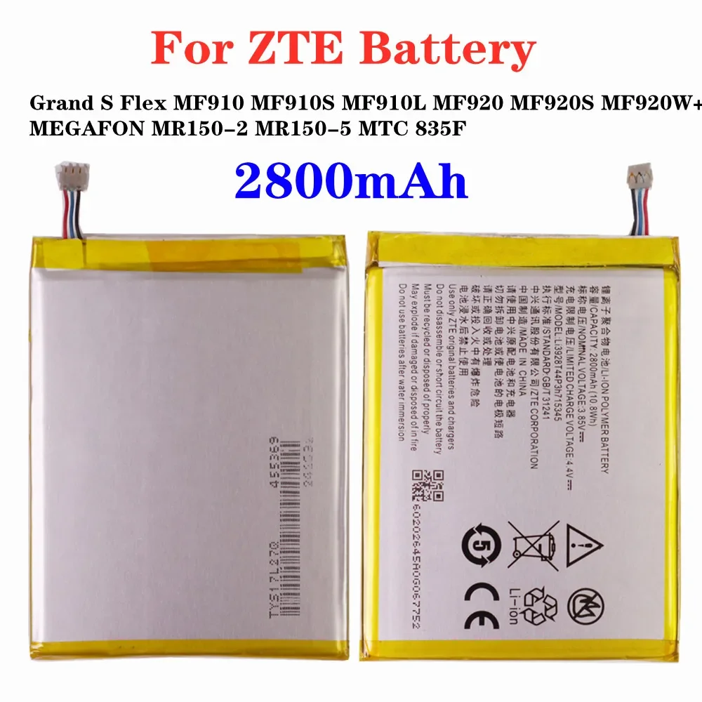 バッテリーli3820t43p3h715345,2800mah,zte grand s flex, mf910, mf910s, mf910l, mf920, mf920s, mf920w, megaton, mr150-2, mxc, 835f