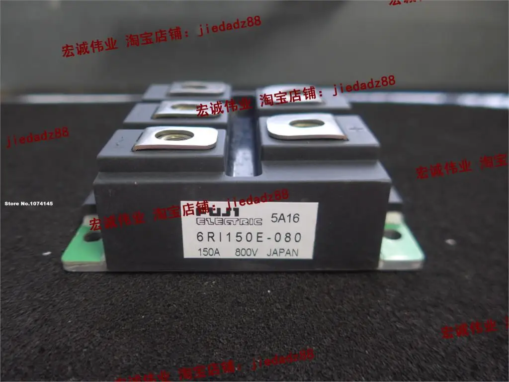 

6RI150E-080 IGBT power module