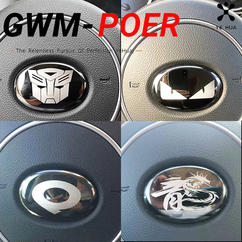

Steering Wheel Logo Stickers Decals For Great Wall Poer Gwm Poer 2019-2021 2023 2025 2026 Pickup Car Decoration Part Accessories