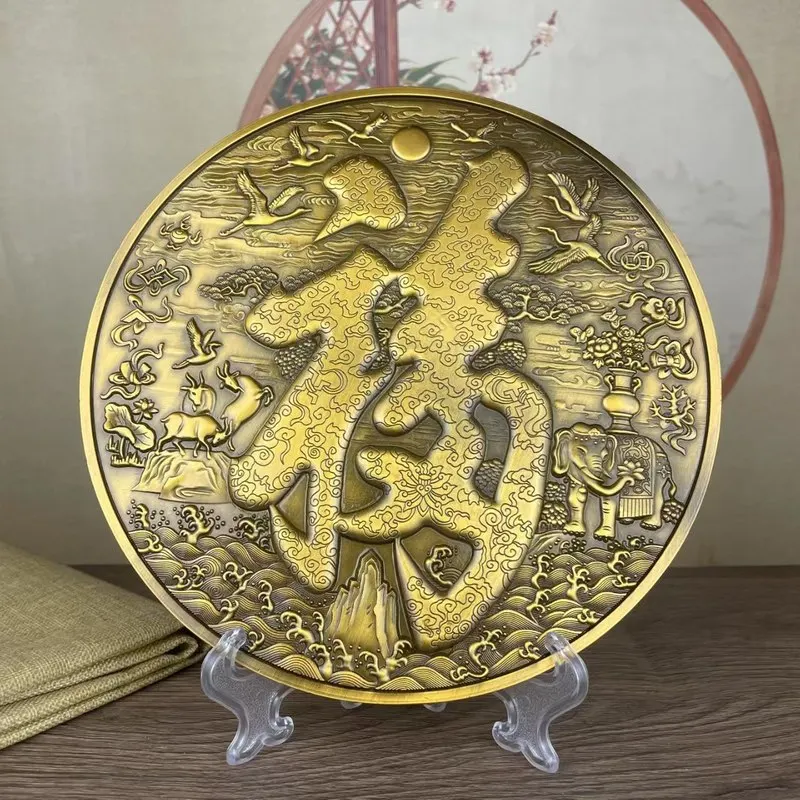 Copper relief sculpture of the Hundred Blessings, a decorative piece for home decor, suitable for the living room, entrance hall