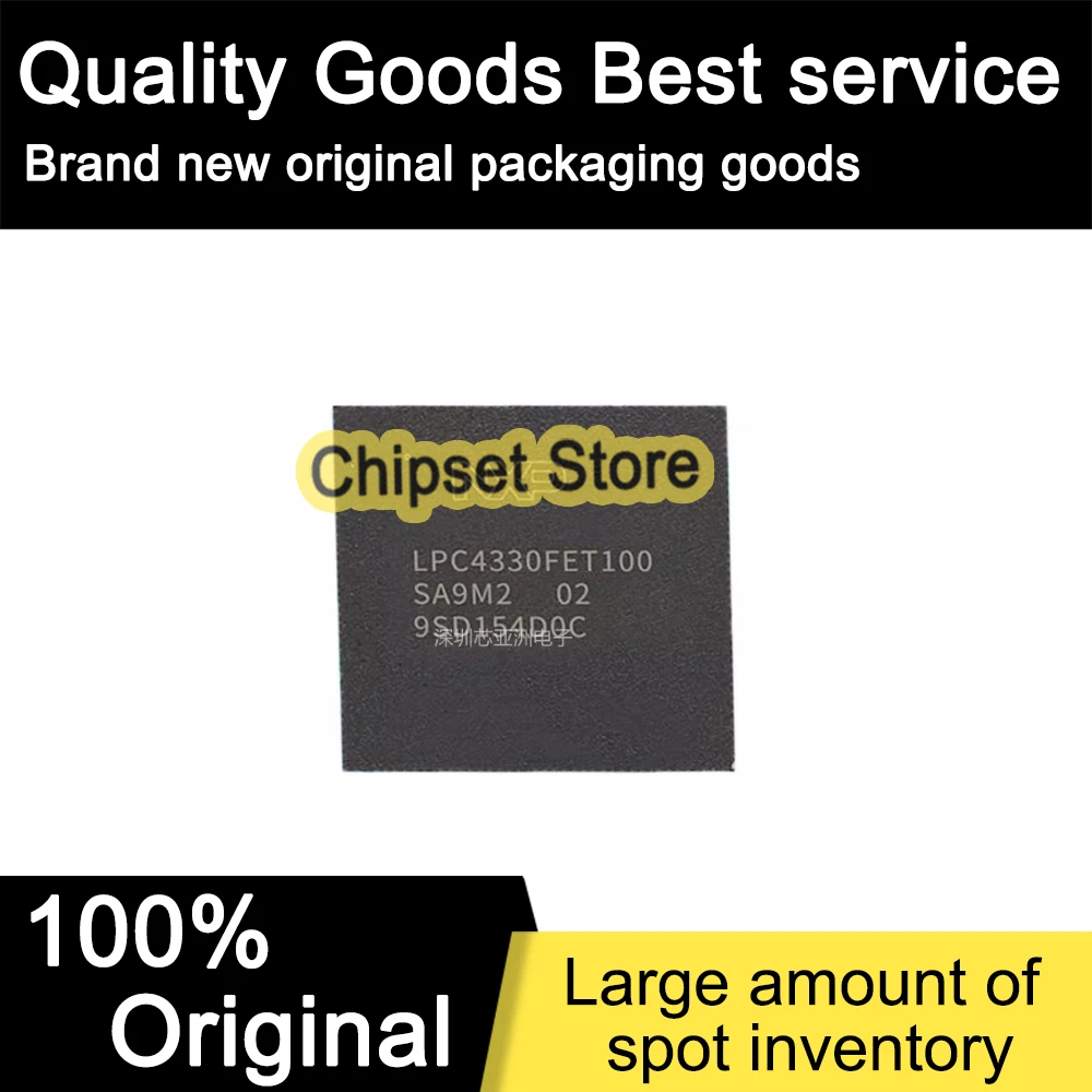 

LPC4330FET100 BGA IC 100% Brand new