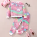 TZ230129A-SZ1
