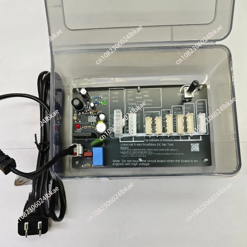 

Air Conditioner 5 Wire DC Brushless Fan Motor Test Board Is Easy for Master to Judge Whether the Fan Is Good or Bad