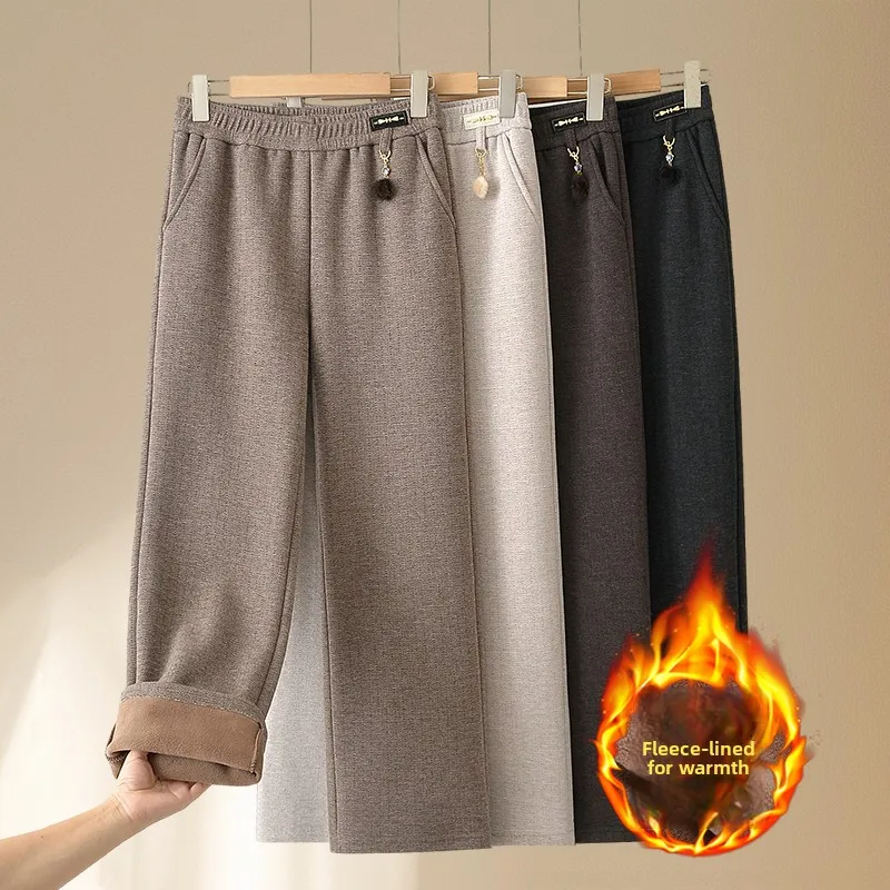 

Зимние уличные теплые брюки 2025 года, шерстяные женские прямые брюки, модные свободные повседневные брюки