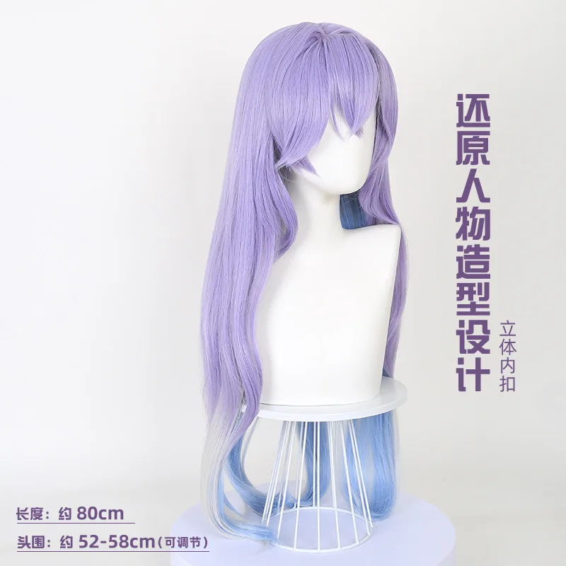 

Synthetic Cosplay Wig Mi-ku Inspired Middle Part Realistic Scalp Blue Purple Mix Voluminous Fiber Multicolor Costume Hair