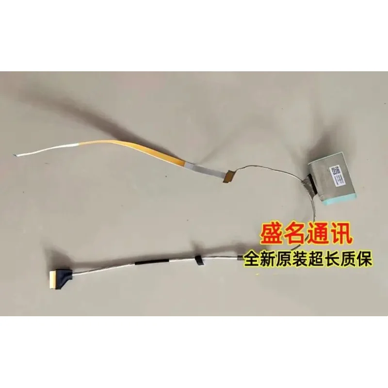 

Original for HP Probook 450 455 G8 EDP CABLE DDX8QCLC701 DDX8QCLC700
