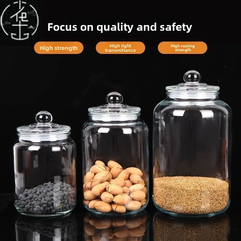 

Круглая стеклянная банка для чая, контейнер для хранения продуктов, без бренда, с шелковым наполнителем, китайского производства, специальный товар для зимнего сезона