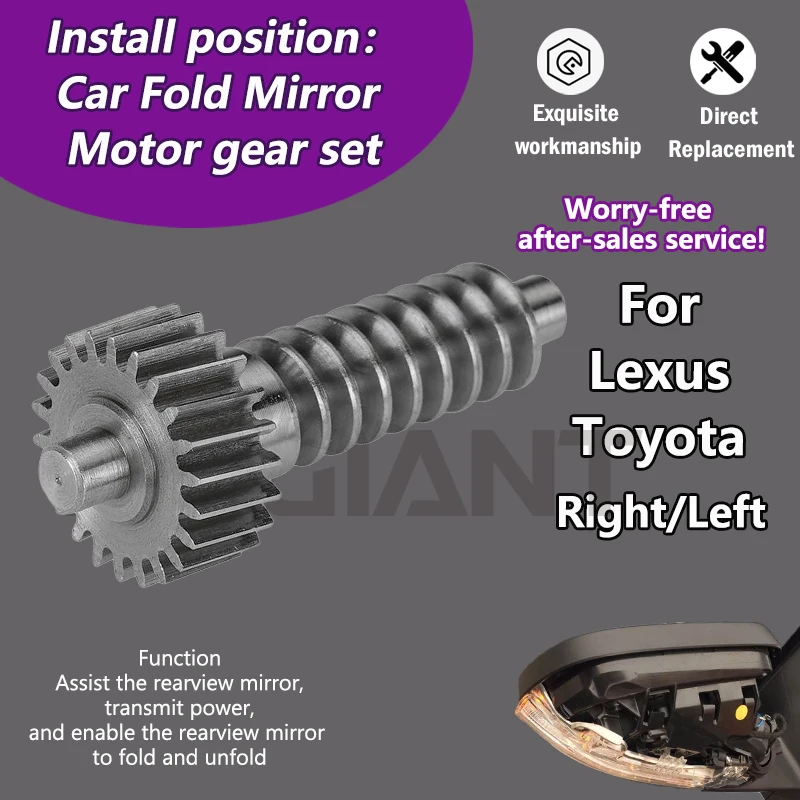 

AZGIANT For Toyota Crown MK13 2008-2014/Lexus ES240 XV40 2006-2012 Car 22T skew gearwheel of power Exterior Folding Mirror Motor