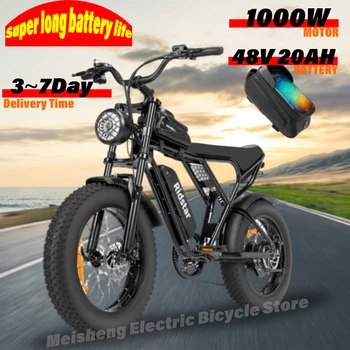 Image Ebike Ridstar Q20 Pro 2000W Dual Motor 40AH Dual Battery Top Speed 60KM/H 20*4Fat Tire Electric Bike Mountain Electric Bicycle