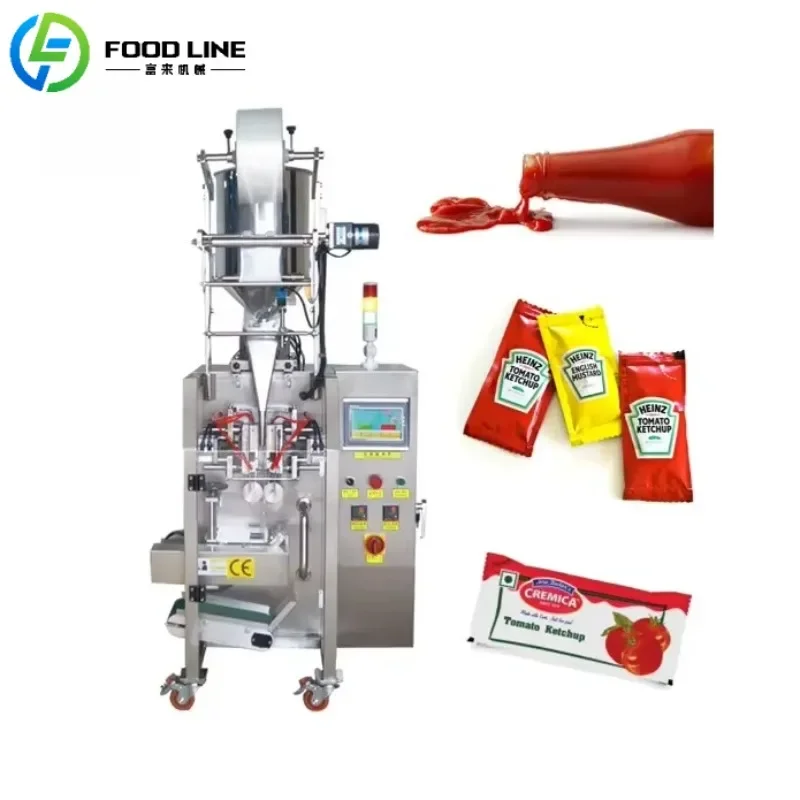 آلة تعبئة الأكياس عالية السرعة المخصصة سدادة الصف الصناعي مع وظيفة ترميز التاريخ وإعدادات جزء قابل للتعديل