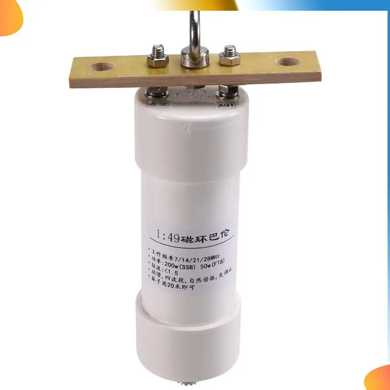 B48A 1:49 Balun 200W Impedance Transformer Shortwave Antenna  Balun End-Fed SSB Antenna For Enhanced Signal Reception
