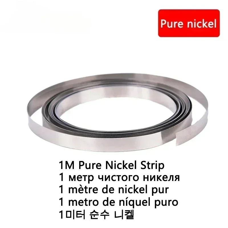 Superior 99.5% Pure Nickel Strip For Li 18650/21700 Battery Welding Machine Spot Welding 1m 0.1/0.12/0.15/0.2/0.3mm