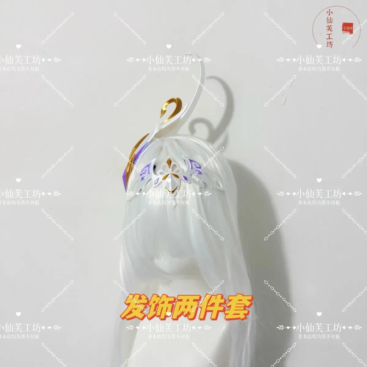 Genshin Impact Odette Anime Cosplay Halloween Mascot Student Accessory Fans Gift Hairpin headwear Hair Accessory Props - view 2