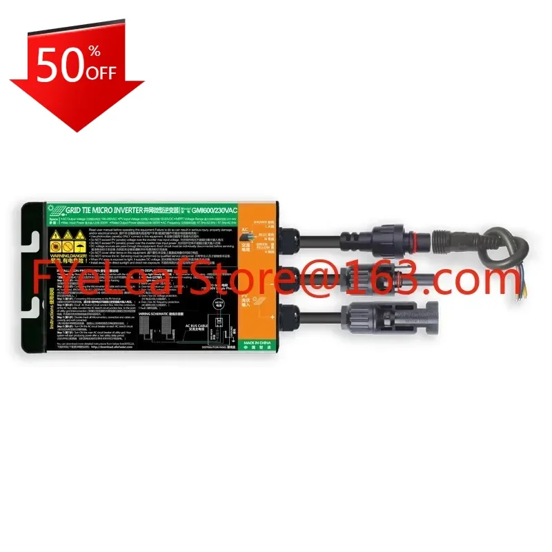 GMI-260W300W350W500…