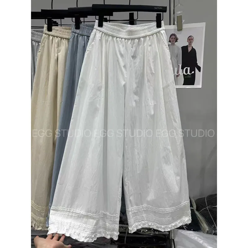

Ladies' New Joker Simple Elastic Waist Solid Color Lace Stitching Slim Casual Skirt Comfortable Pants Cover Slim Pants Pants
