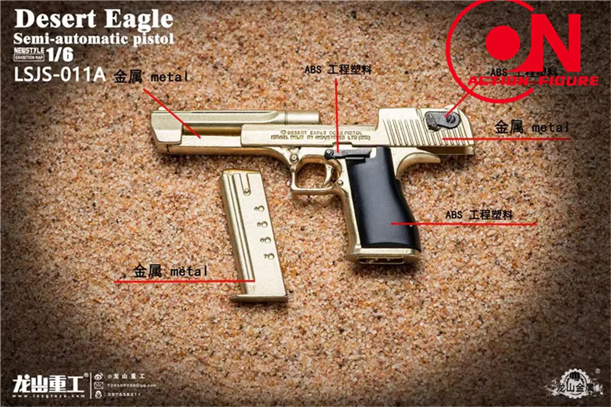 1/6 LSJS-011 Desert Eagle LSJS-012 M1911 Pistol Model Soldier Scene Accessories Props Fit 12'' Soldier Action Figure Body