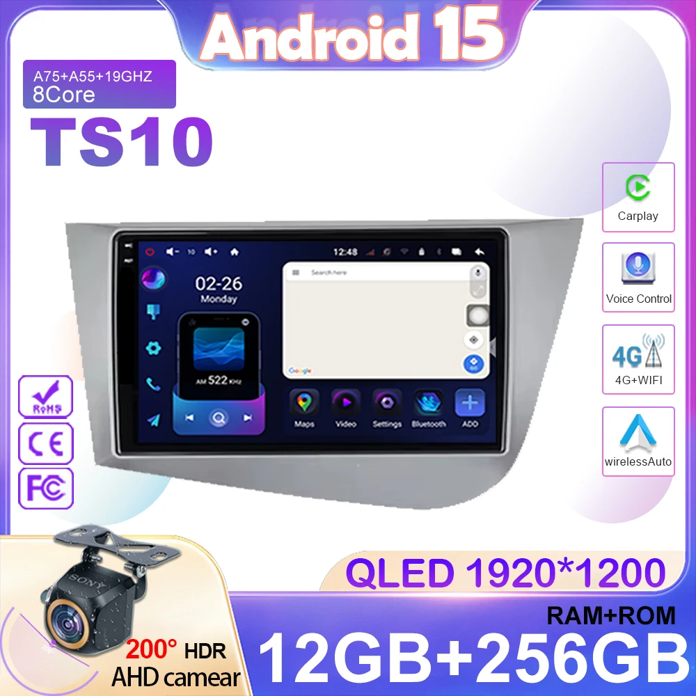 Android 15 Car Radi… - image