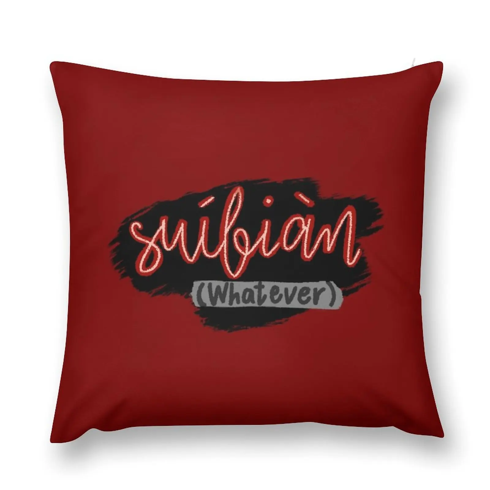 The Untamed - Suibian (Whatever) Throw Pillow bed pillows pillow pillowcase Embroidered Cushion Cover pillow