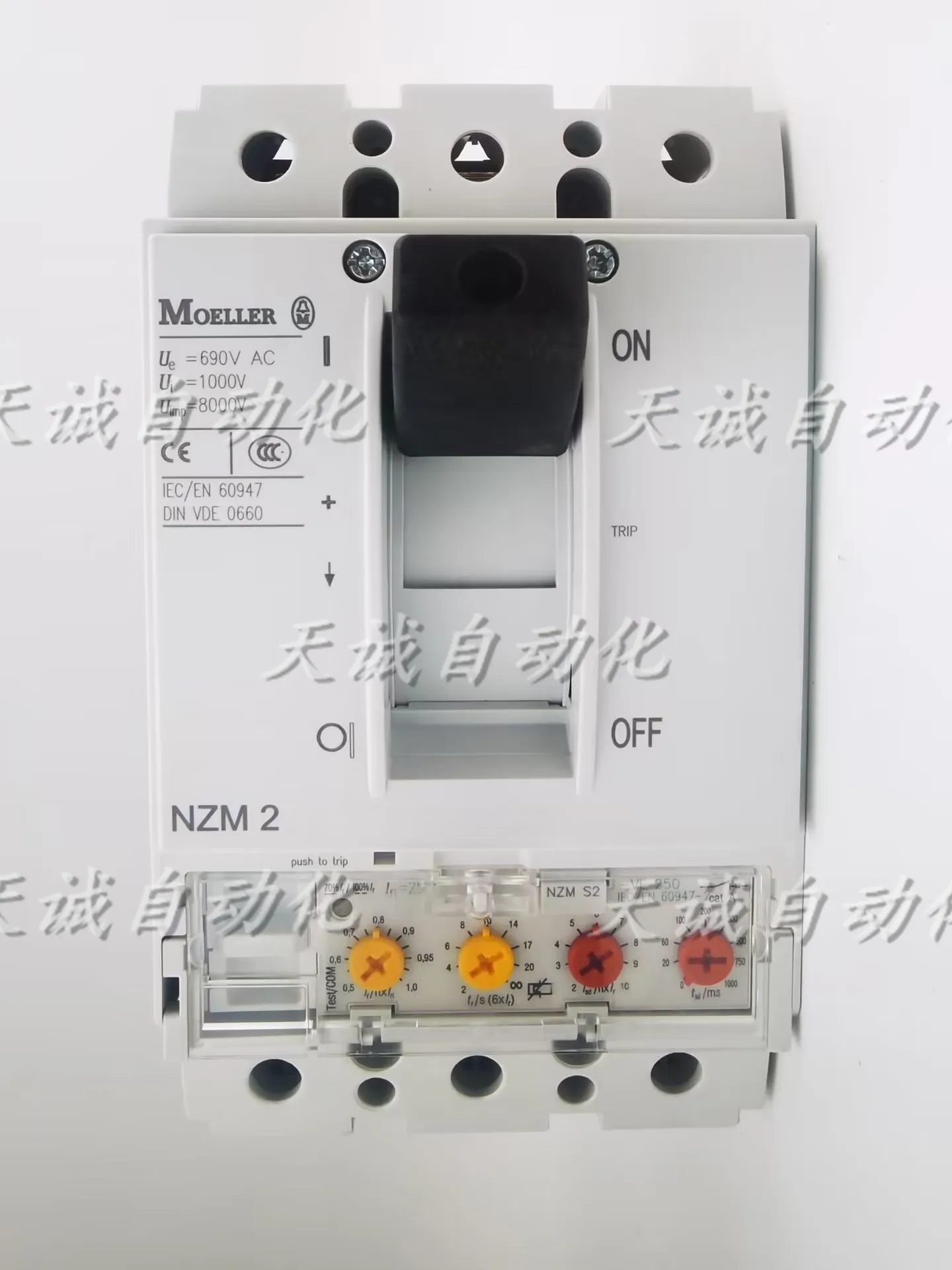 

Original MOELLER Golden Bell Muller Molded Case Circuit Breaker NZMS2-VE250NZMB2NZMN2-VE200160