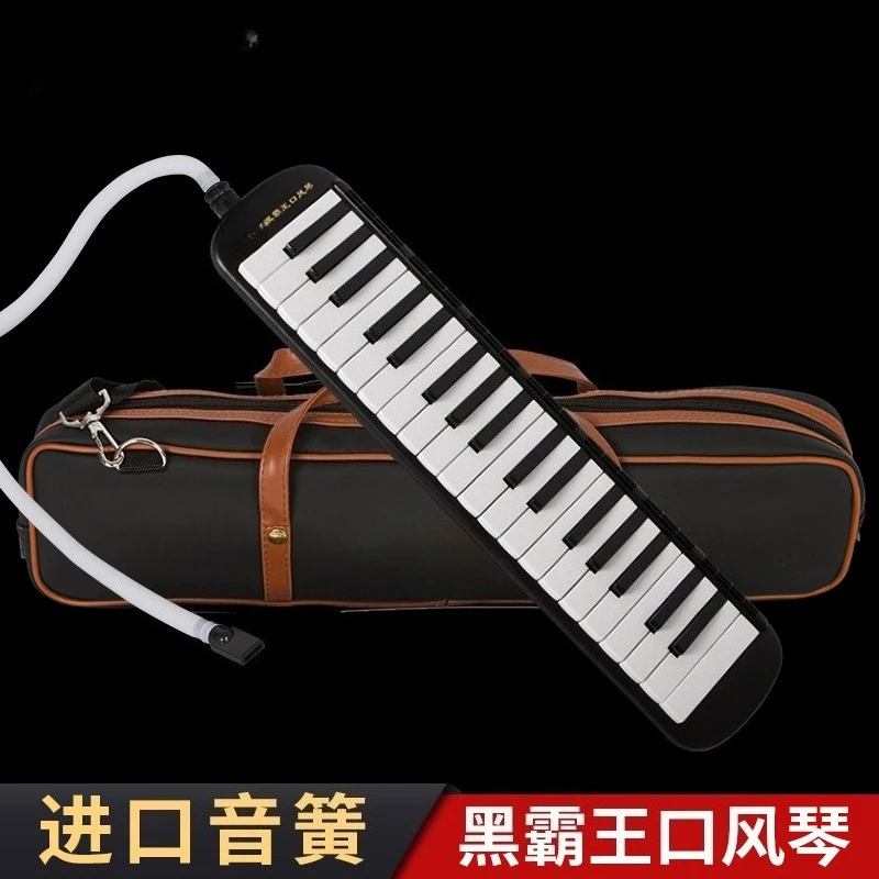 Black Overlord harmonica 37 keys 32 keys for students to teach children beginners professional performance level harmonica