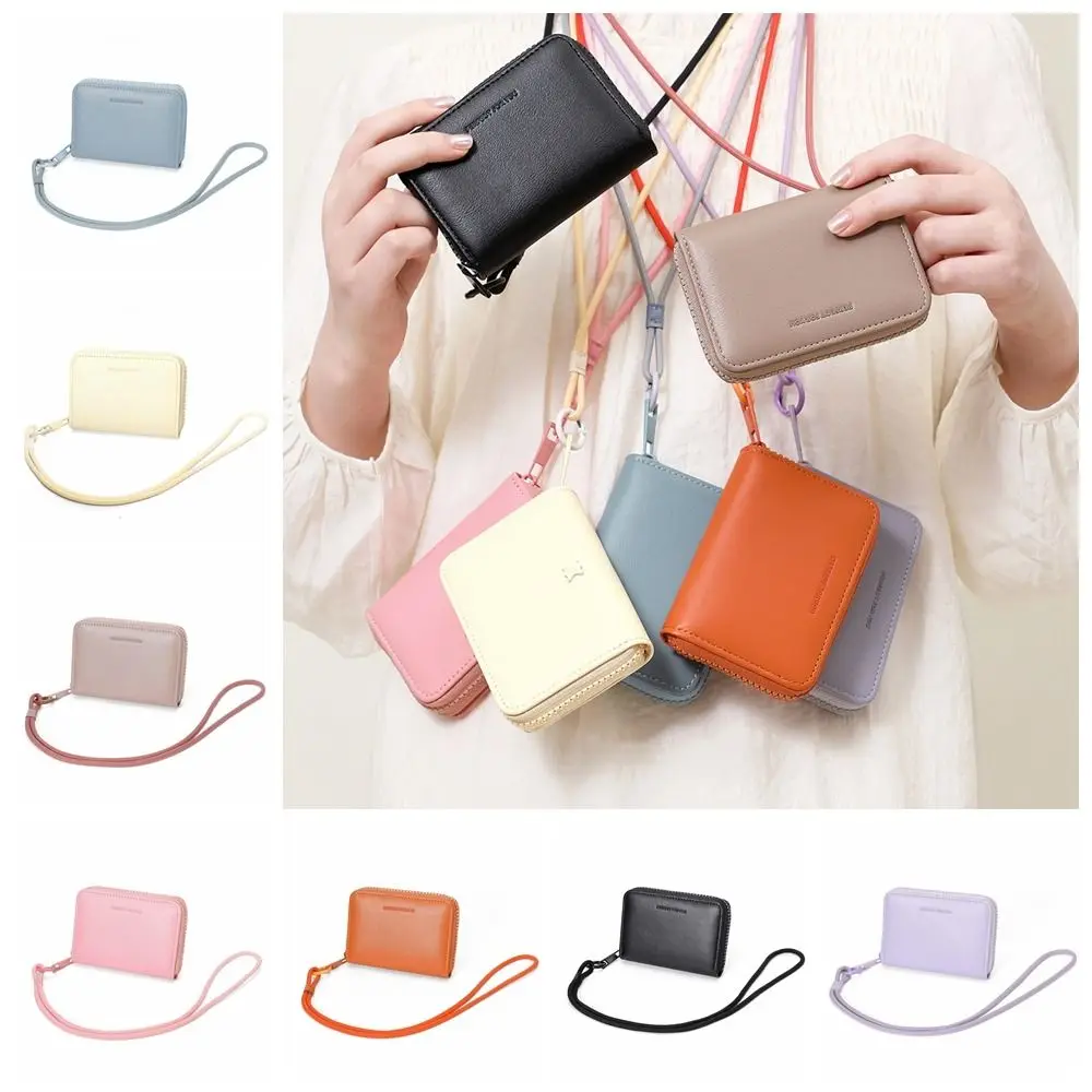 

Multi Card Slots Women Short Wallet Zipper Multifunctional Small Cowhide Wallets Solid Color Portable Hanging Neck Coin Purse