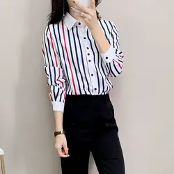 Fashion New 2023 Striped Long Sleeved Shirts Spring Summer Casual Thin Single Breasted Button Blouses Turn-down Collar Clothes