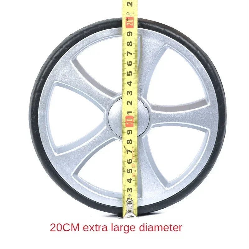 EVA Wheel for Shopping Cart, Wear Resistant Non-slip Damping Wheels, Metal Bearing Diameter 20cm, Durable Replacement