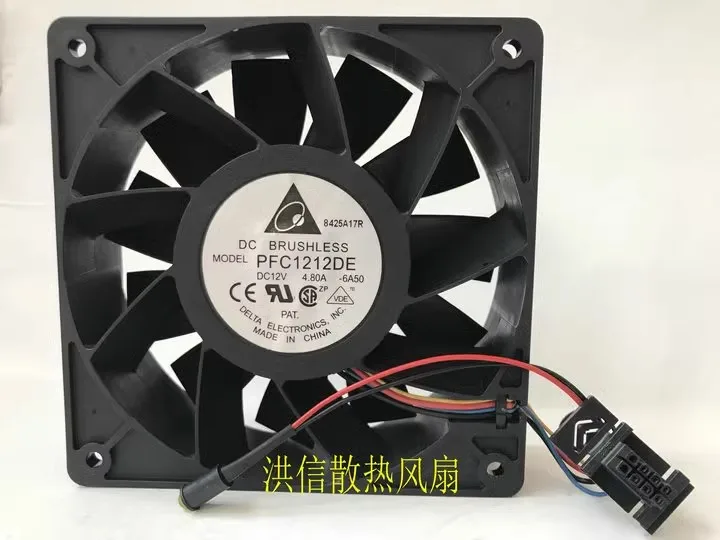 Free shipping original 12038 PFC1212DE DC12V 4.8A 12CM super large air volume axial flow violent fan